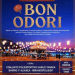 TRADIÇÃO, MEMÓRIA E GASTRONOMIA: 1ª Aliança Celebra Suas Raízes Neste Sábado, com o Tradicional Bon Odori